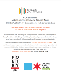 screenshot of poetry competition flyer